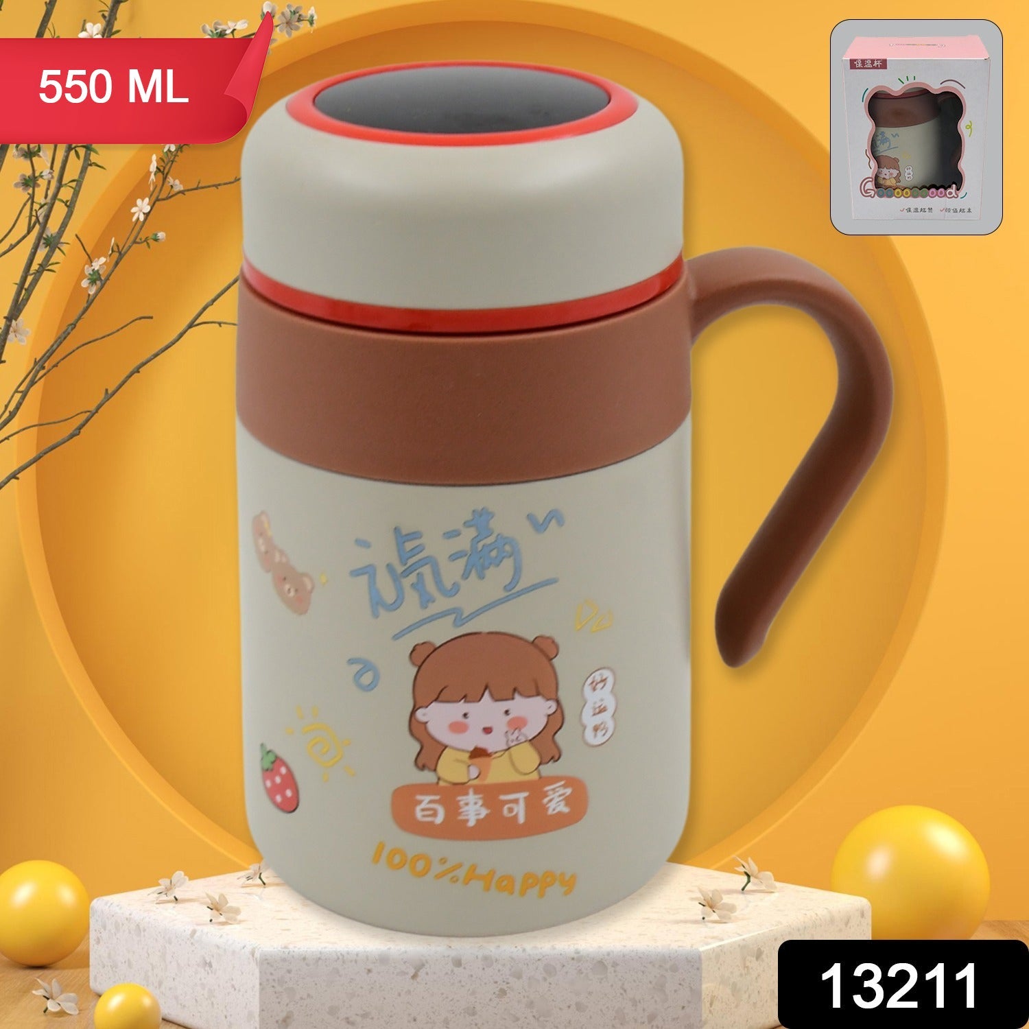 Stainless Steel Mug Stainless Steel Mug